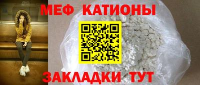 дурь Пенза