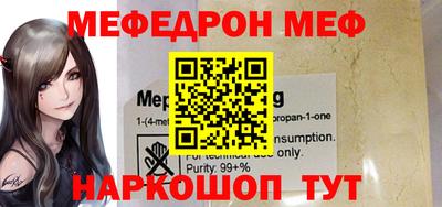 дурь Пенза