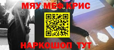 дурь Первоуральск