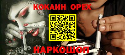 дурь Пенза