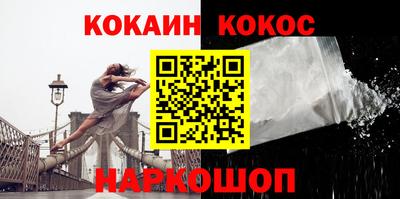 дурь Первоуральск