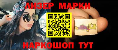 дурь Первоуральск
