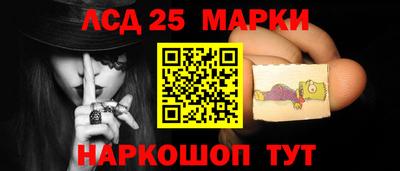 дурь Первоуральск