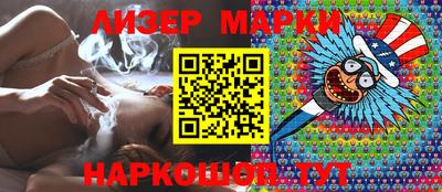 дурь Первоуральск