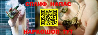 дурь Пенза
