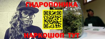 дурь Первоуральск