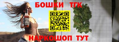 дурь Первоуральск