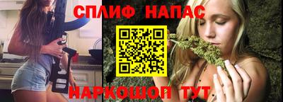 дурь Первоуральск