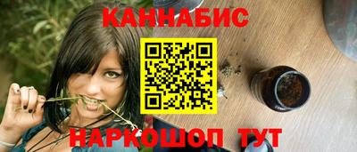 дурь Первоуральск