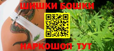 дурь Пенза