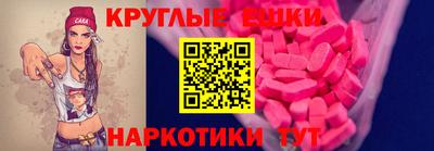 дурь Первоуральск
