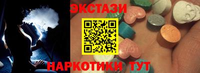 дурь Первоуральск