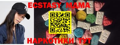 дурь Пенза