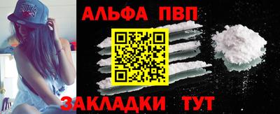 дурь Первоуральск