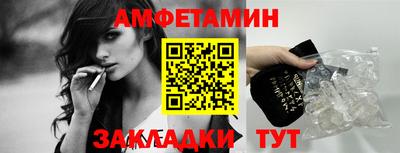дурь Первоуральск
