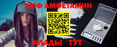 дурь Первоуральск