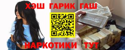 дурь Пенза