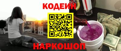 дурь Пенза