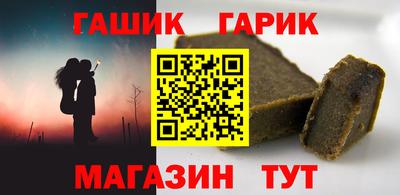 дурь Пенза