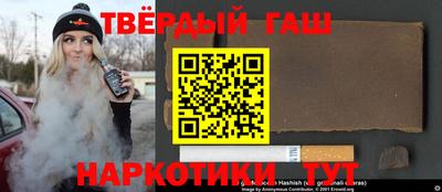 дурь Первоуральск
