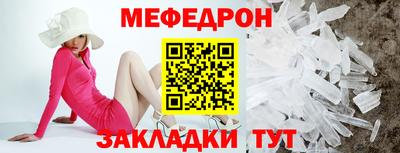 дурь Пенза
