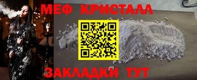 дурь Первоуральск